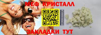 COCAINE Кимры