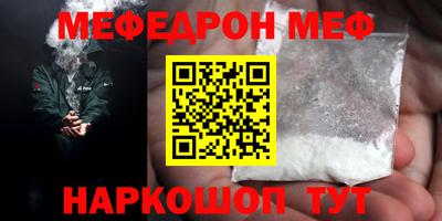 каннабис Кинель