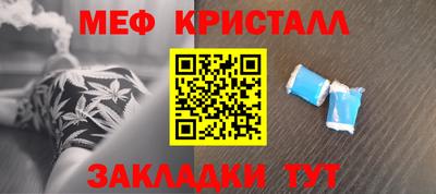 COCAINE Кимры