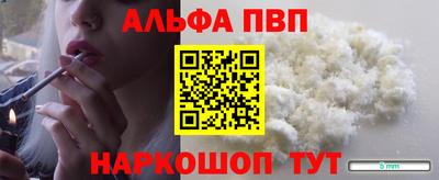 каннабис Кинель