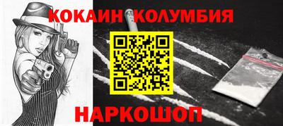 каннабис Кинель