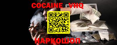 каннабис Кинель