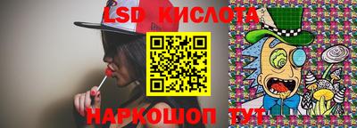 COCAINE Кимры