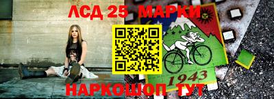 мефедрон мука Кандалакша