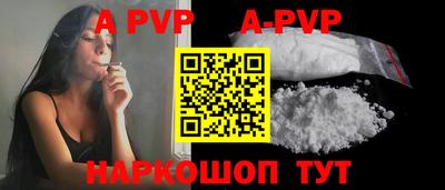 COCAINE Кимры