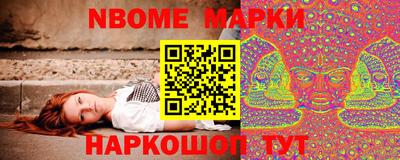 соль ск Камышлов