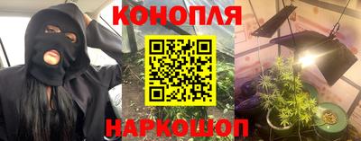 COCAINE Кимры