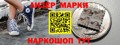 индика Кингисепп
