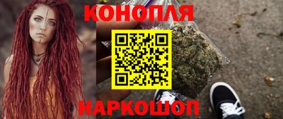 COCAINE Кимры