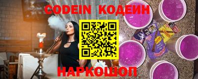COCAINE Кимры