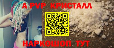 каннабис Кинель