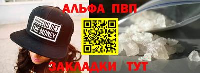 соль ск Камышлов