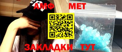 каннабис Кинель