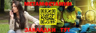 COCAINE Кимры