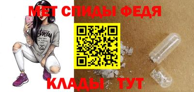 каннабис Кинель
