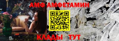COCAINE Кимры