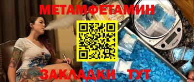 индика Кингисепп