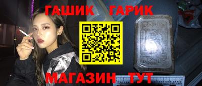 COCAINE Кимры