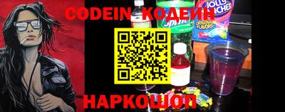 COCAINE Кимры