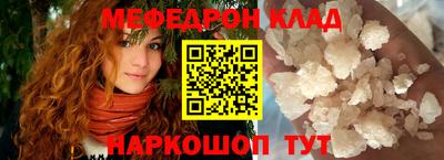 каннабис Кинель