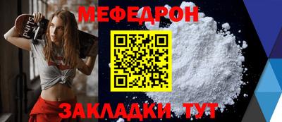 каннабис Кинель