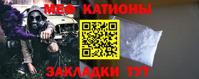 каннабис Кинель