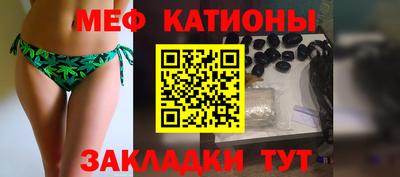 каннабис Кинель