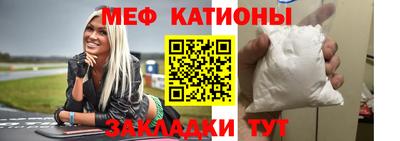 каннабис Кинель